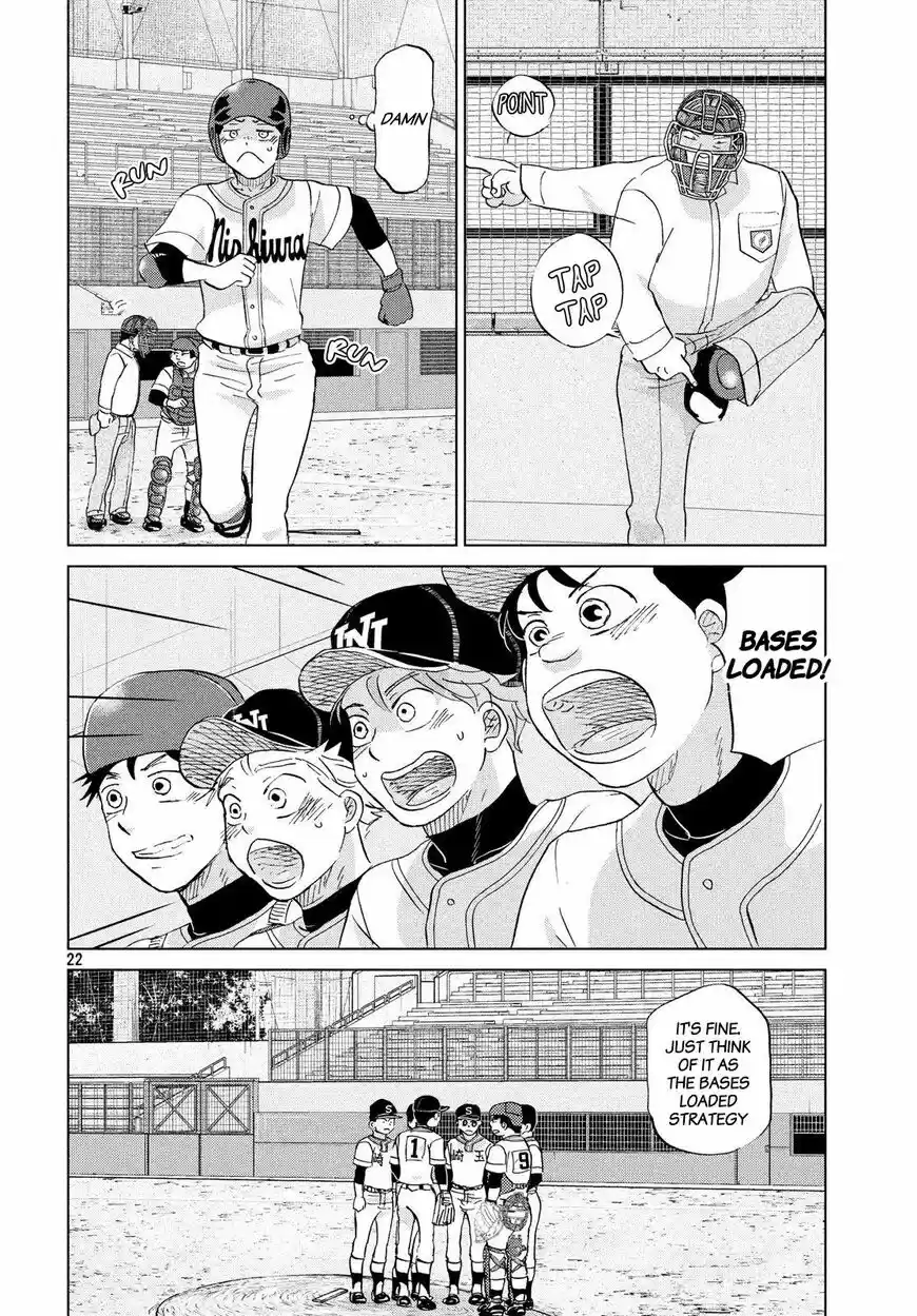 Ookiku Furikabutte 144