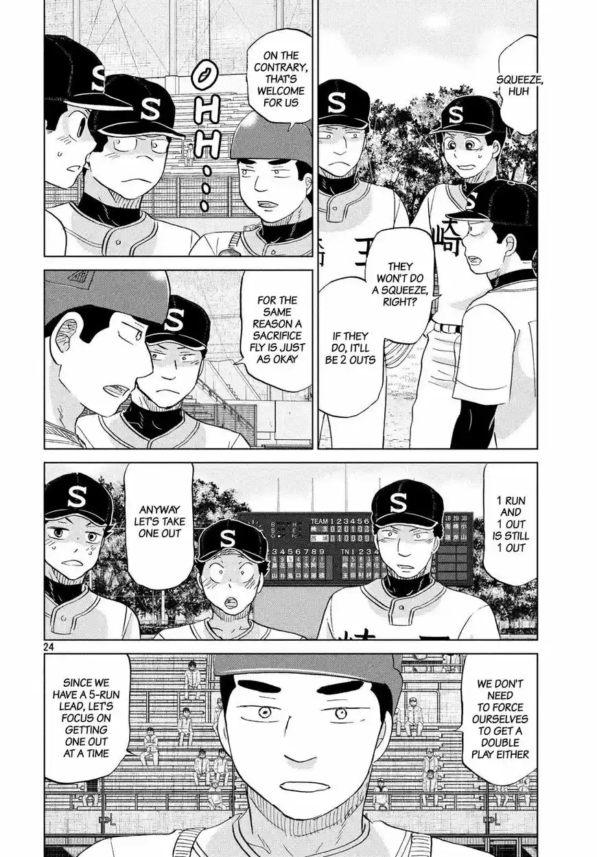 Ookiku Furikabutte 144