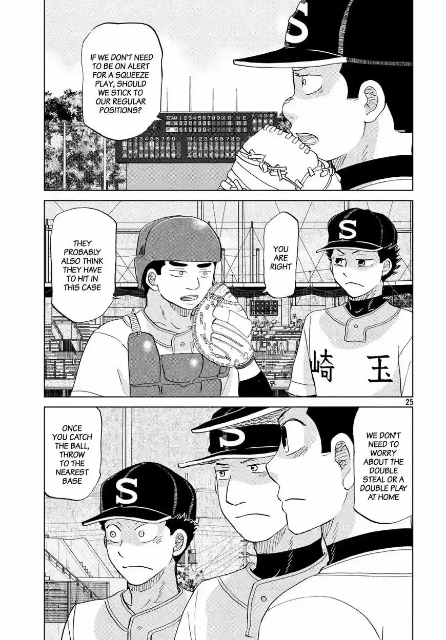 Ookiku Furikabutte 144