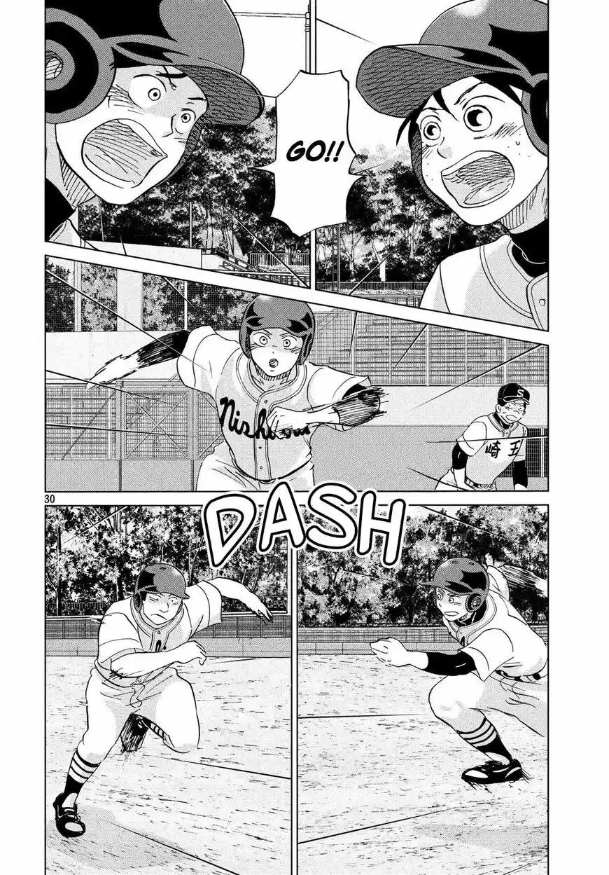 Ookiku Furikabutte 144