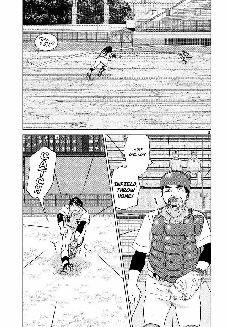 Ookiku Furikabutte 144