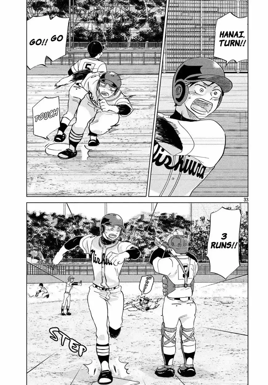 Ookiku Furikabutte 144