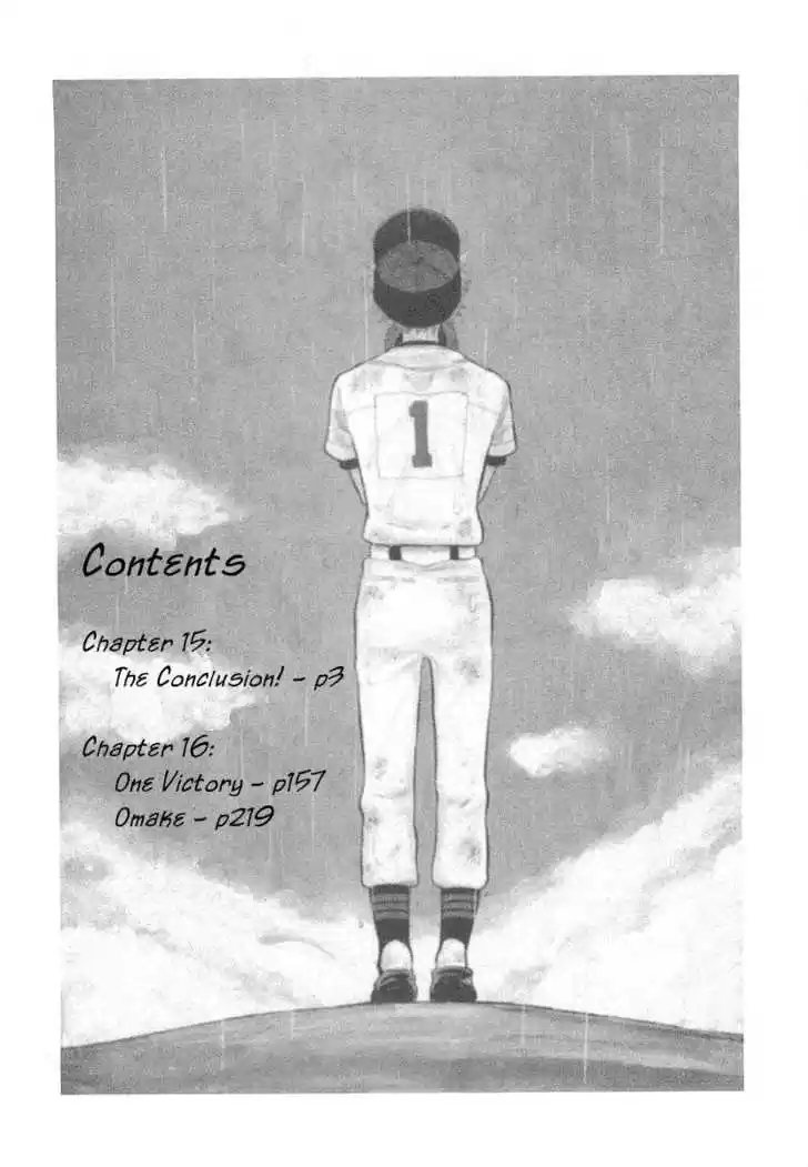 Ookiku Furikabutte 15.1