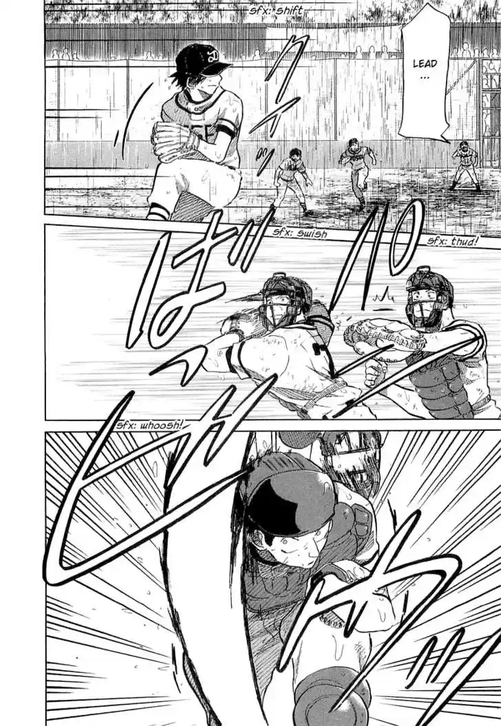 Ookiku Furikabutte 15.1