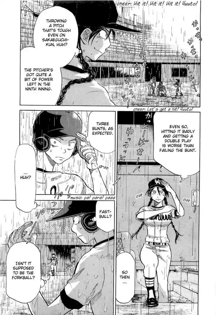 Ookiku Furikabutte 15.1