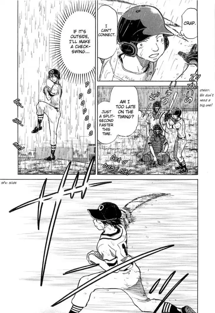 Ookiku Furikabutte 15.1