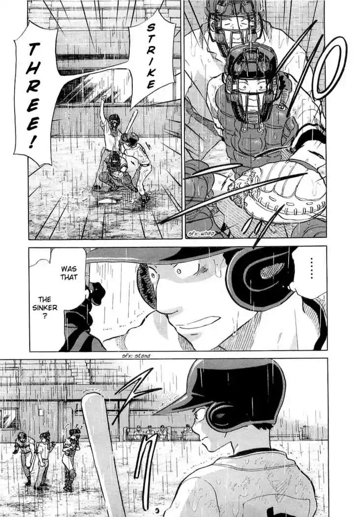 Ookiku Furikabutte 15.1