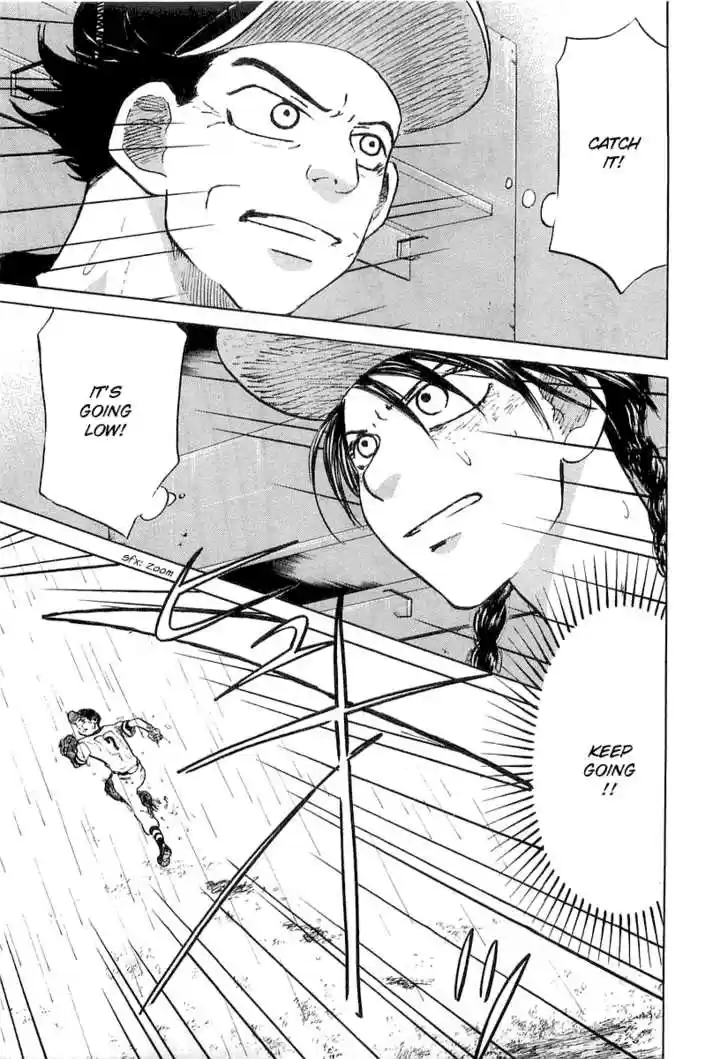 Ookiku Furikabutte 15.1