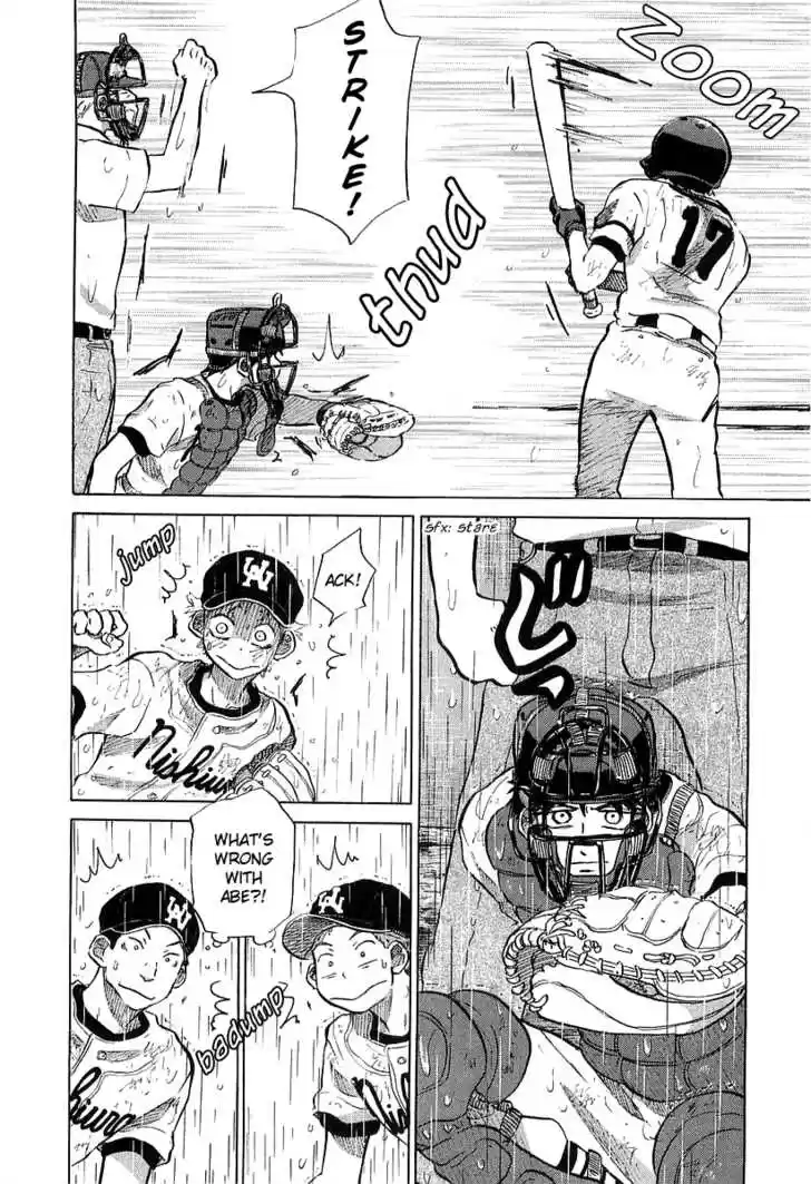 Ookiku Furikabutte 15.2