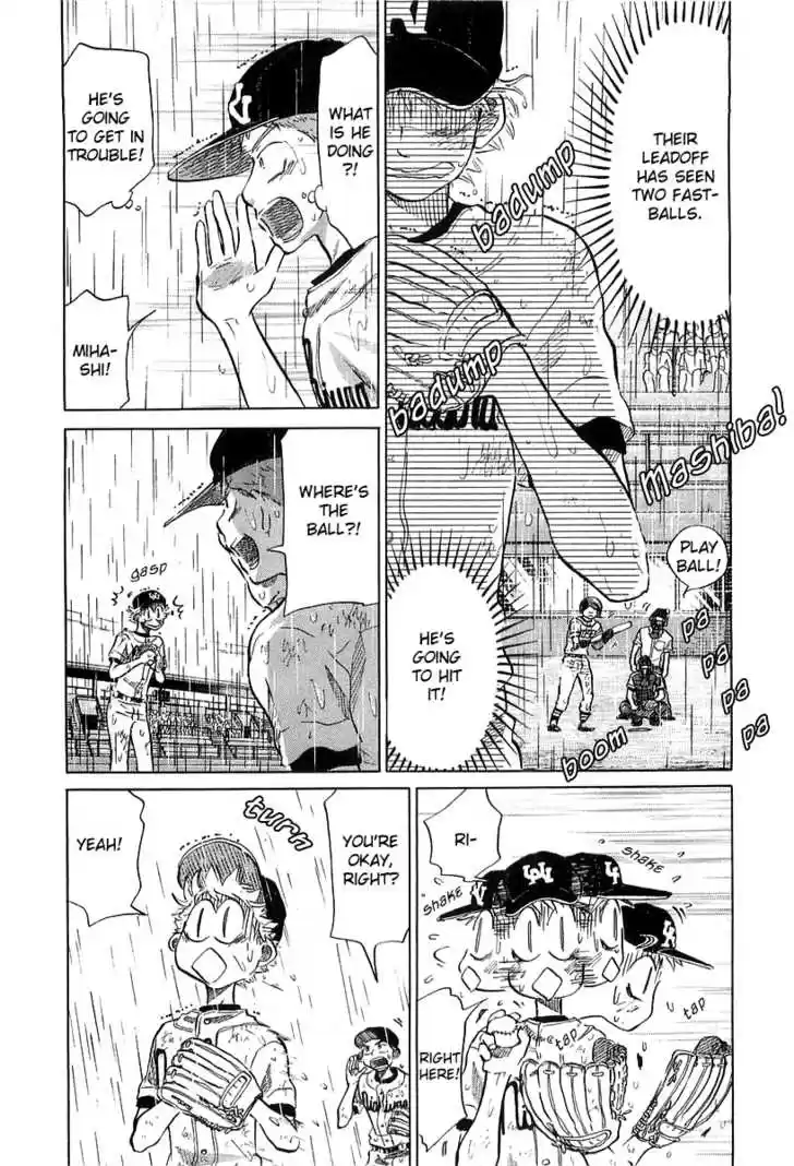 Ookiku Furikabutte 15.2