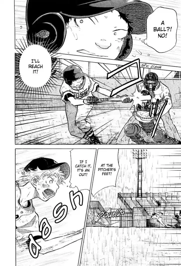 Ookiku Furikabutte 15.2