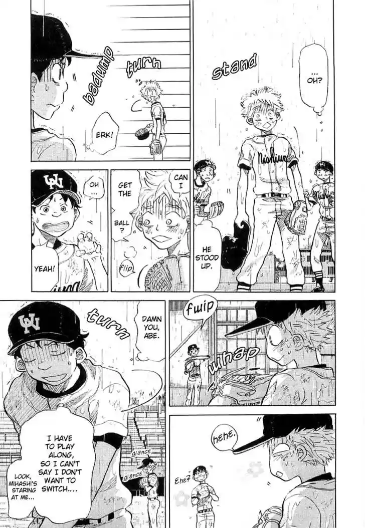 Ookiku Furikabutte 15.2