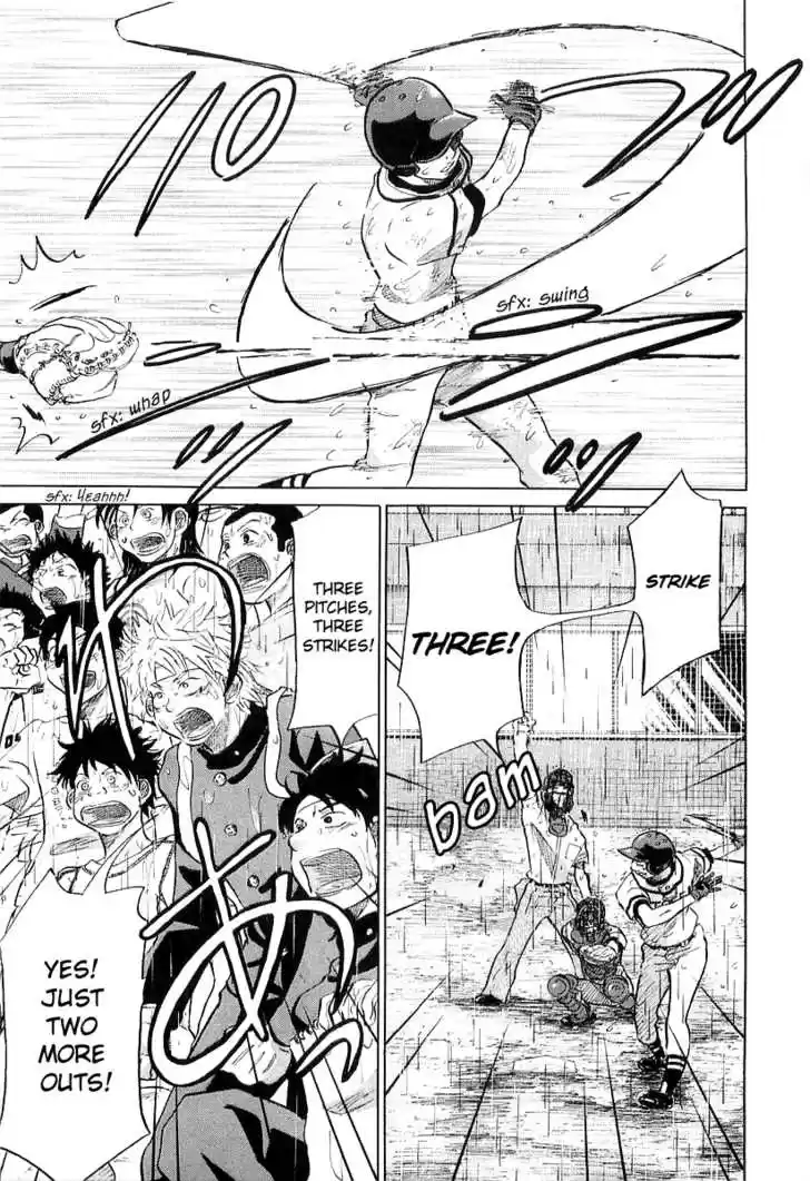 Ookiku Furikabutte 15.2