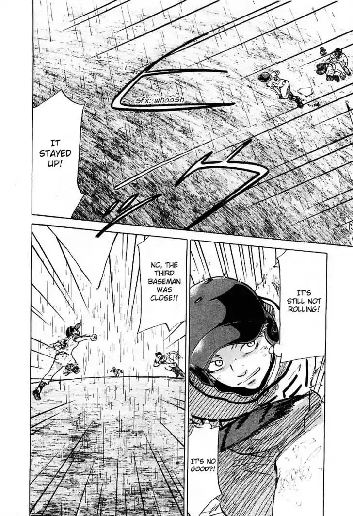 Ookiku Furikabutte 15.2