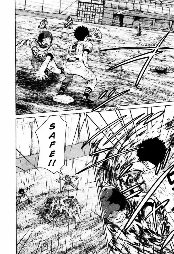 Ookiku Furikabutte 15.2