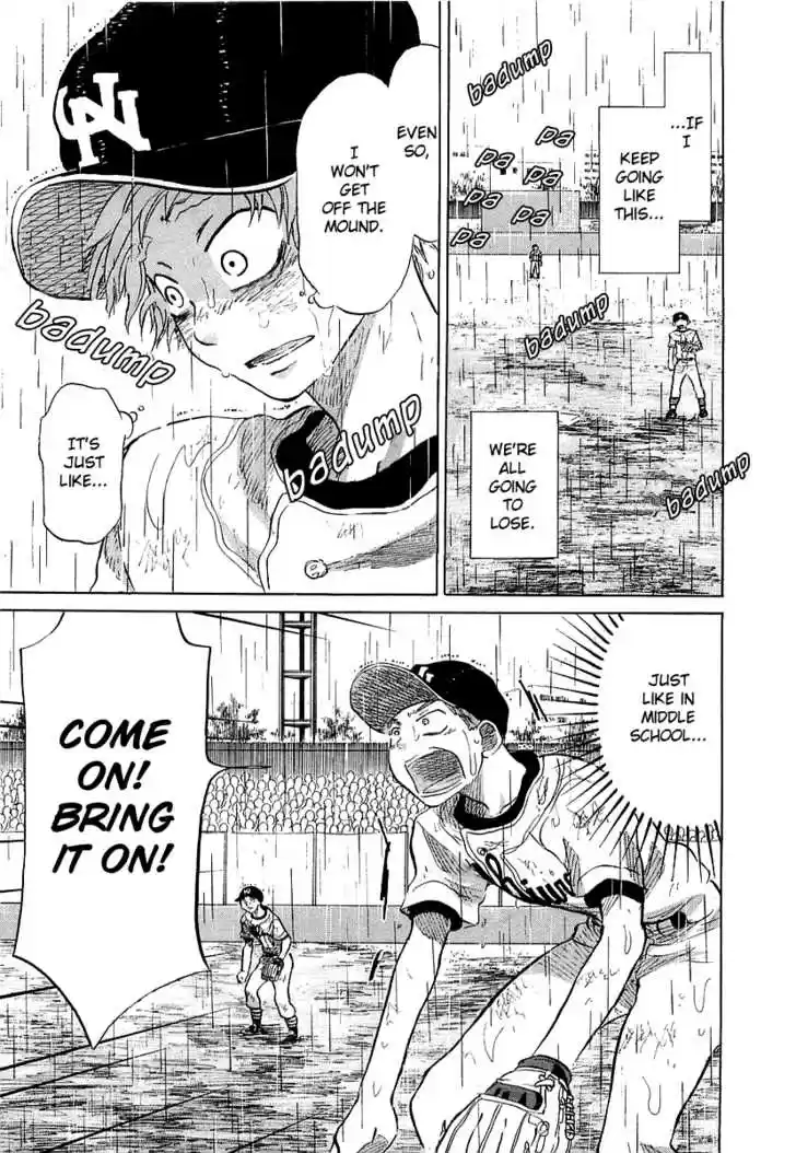 Ookiku Furikabutte 15.2