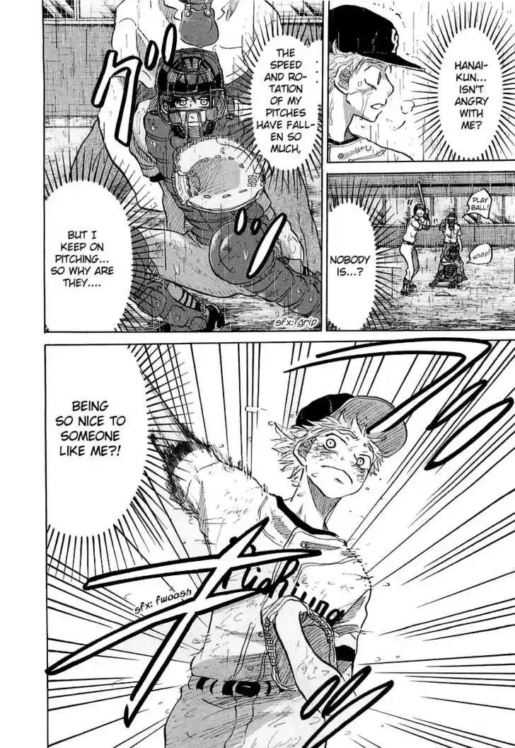 Ookiku Furikabutte 15.2