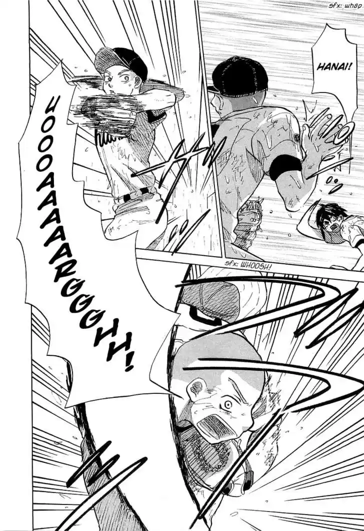 Ookiku Furikabutte 15.2