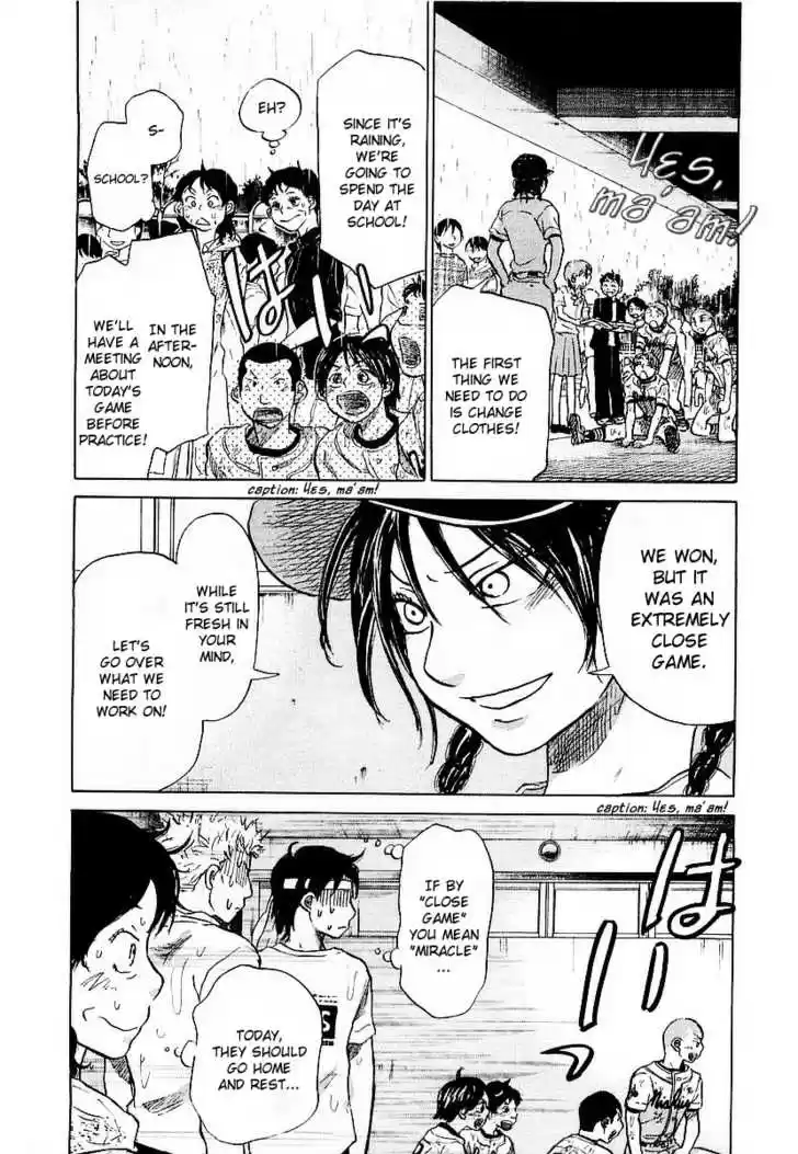 Ookiku Furikabutte 15.2