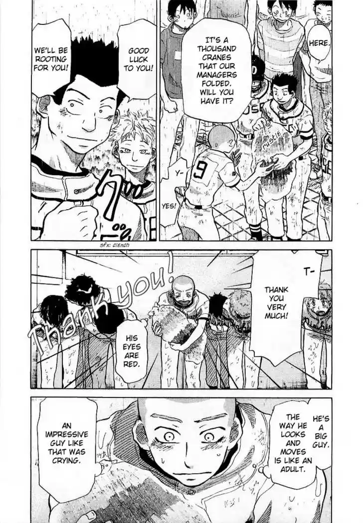 Ookiku Furikabutte 15.2