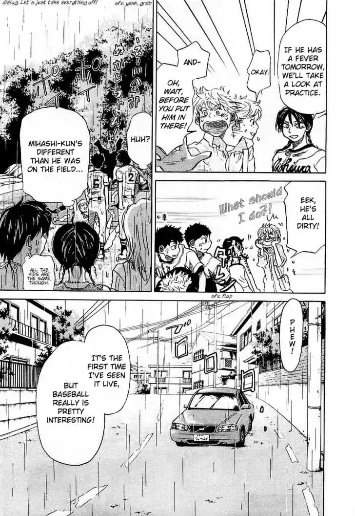 Ookiku Furikabutte 15.2