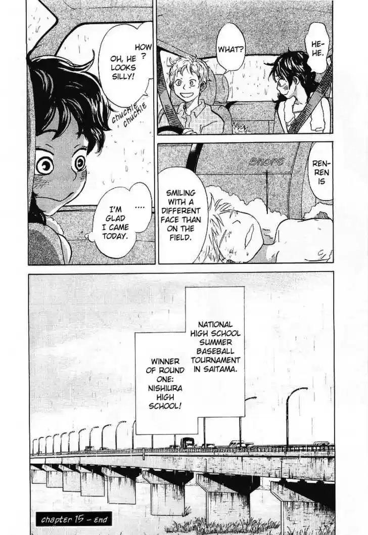 Ookiku Furikabutte 15.2