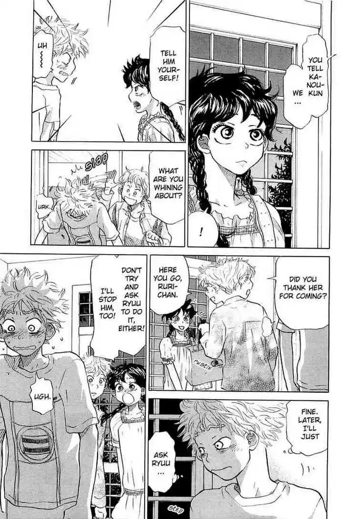 Ookiku Furikabutte 16