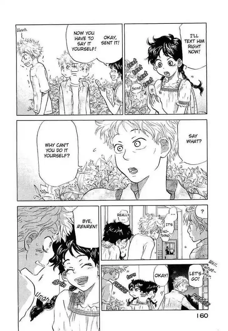 Ookiku Furikabutte 16