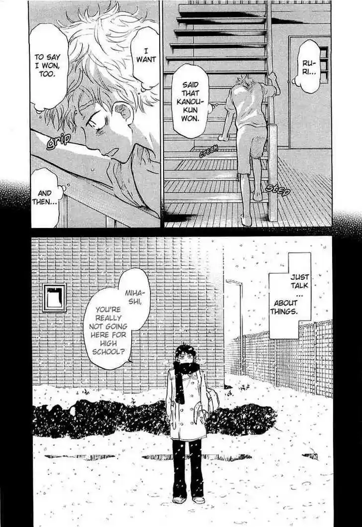 Ookiku Furikabutte 16