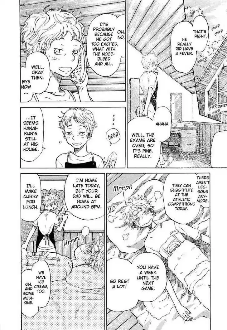 Ookiku Furikabutte 16