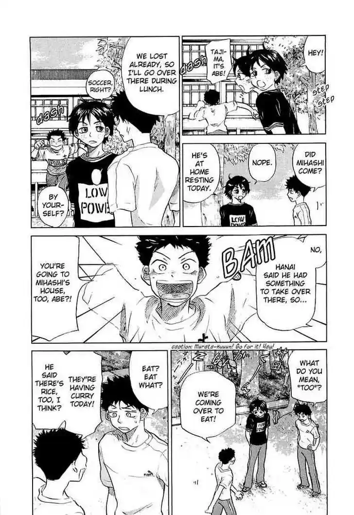 Ookiku Furikabutte 16