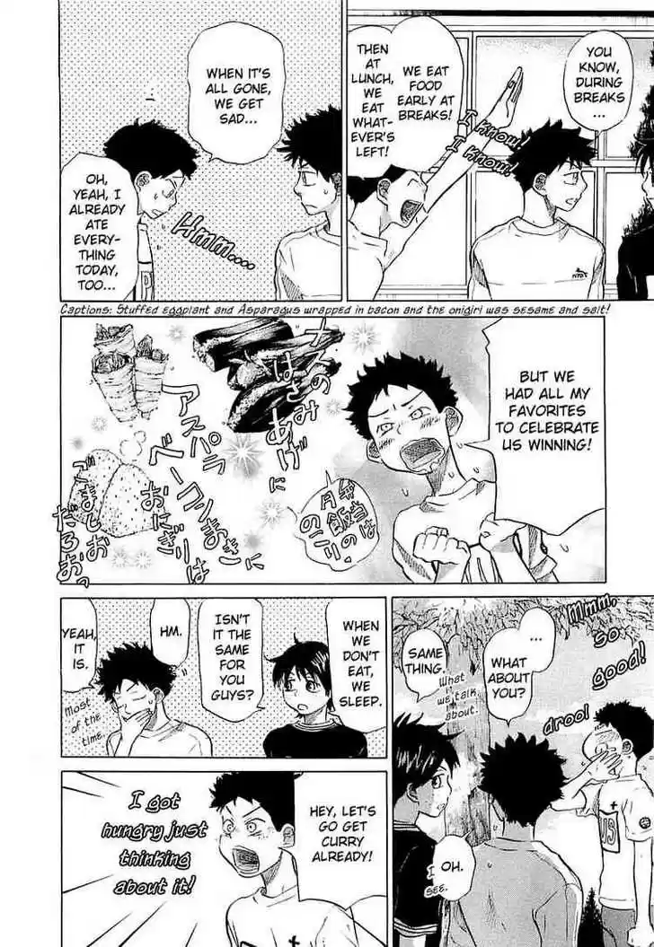 Ookiku Furikabutte 16