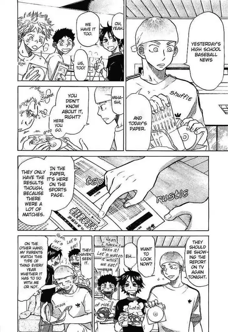 Ookiku Furikabutte 16