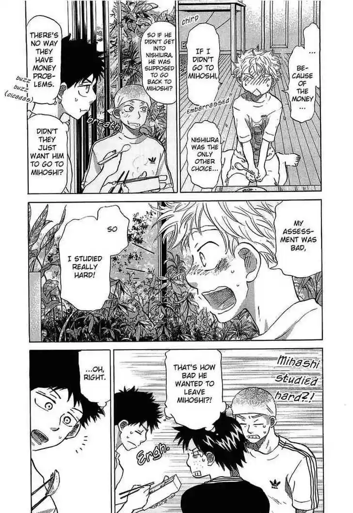 Ookiku Furikabutte 16