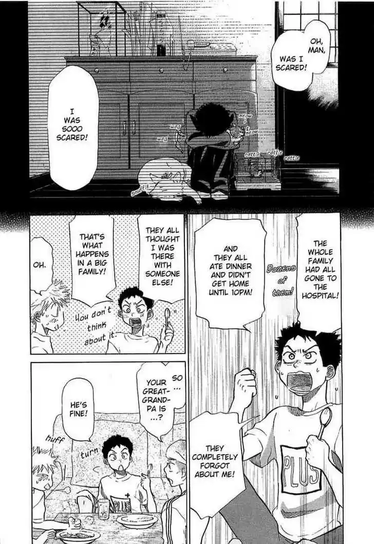 Ookiku Furikabutte 16