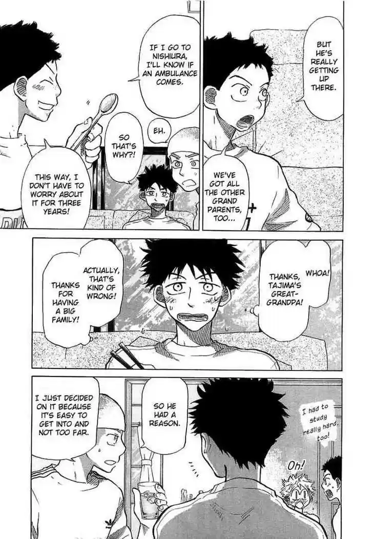 Ookiku Furikabutte 16