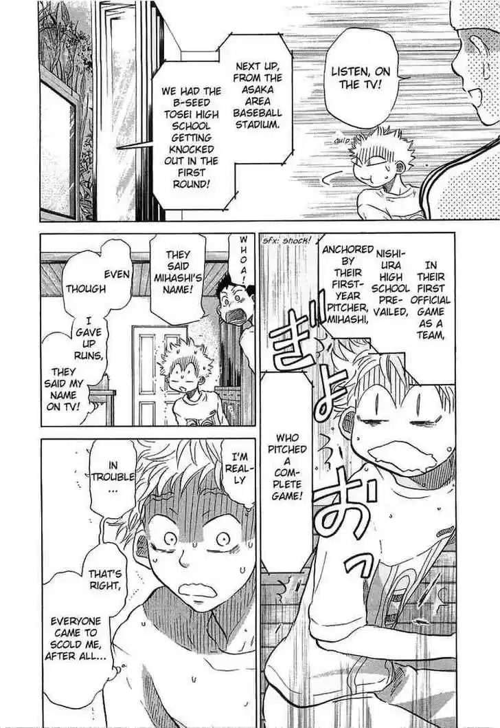 Ookiku Furikabutte 16