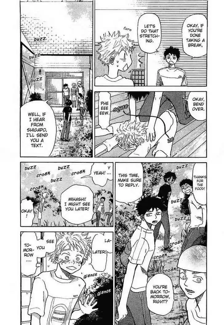 Ookiku Furikabutte 16