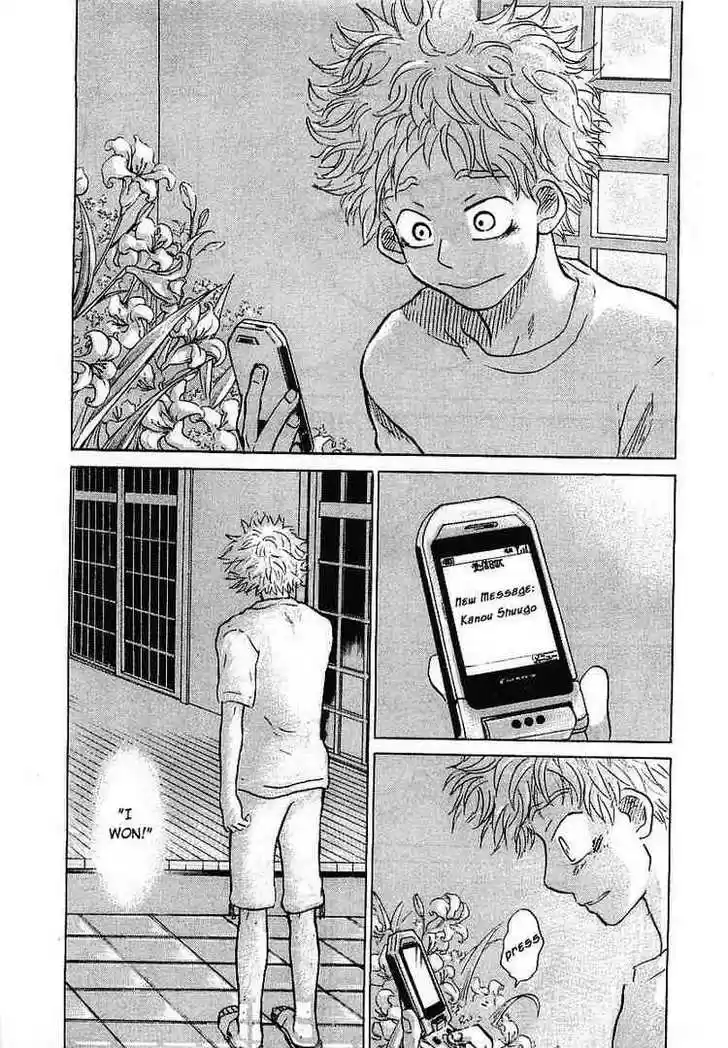 Ookiku Furikabutte 16