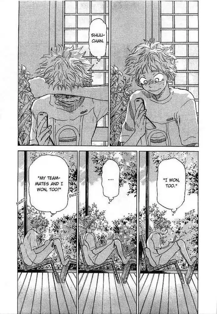 Ookiku Furikabutte 16