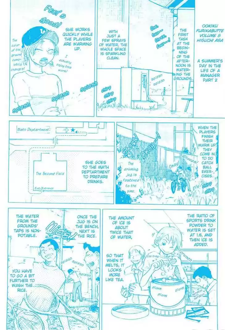 Ookiku Furikabutte 16