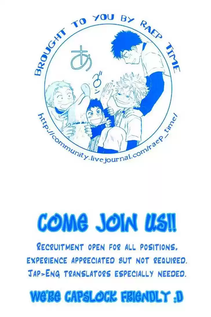 Ookiku Furikabutte 16