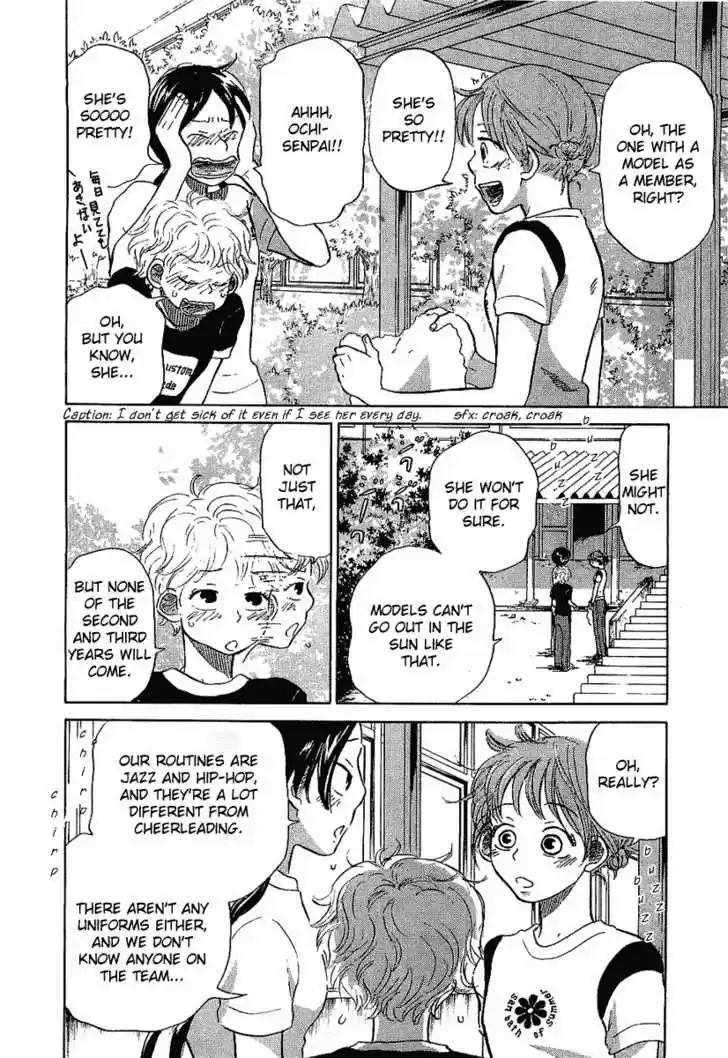 Ookiku Furikabutte 17.1