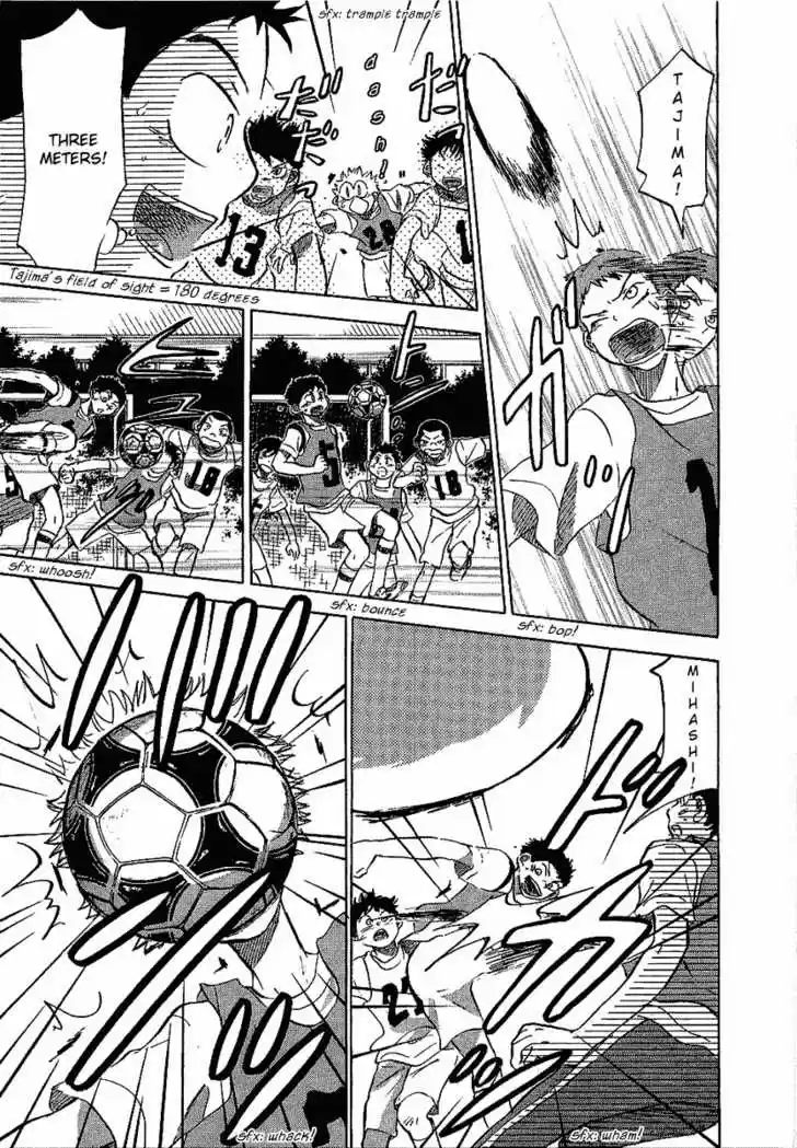 Ookiku Furikabutte 17.1