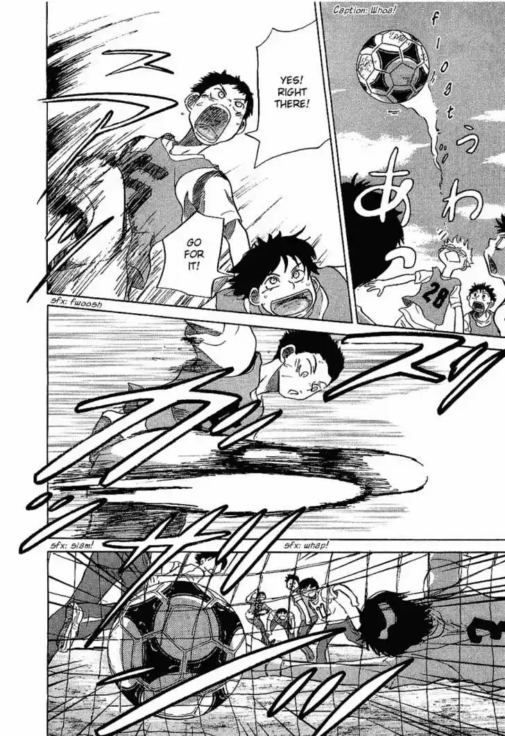 Ookiku Furikabutte 17.1