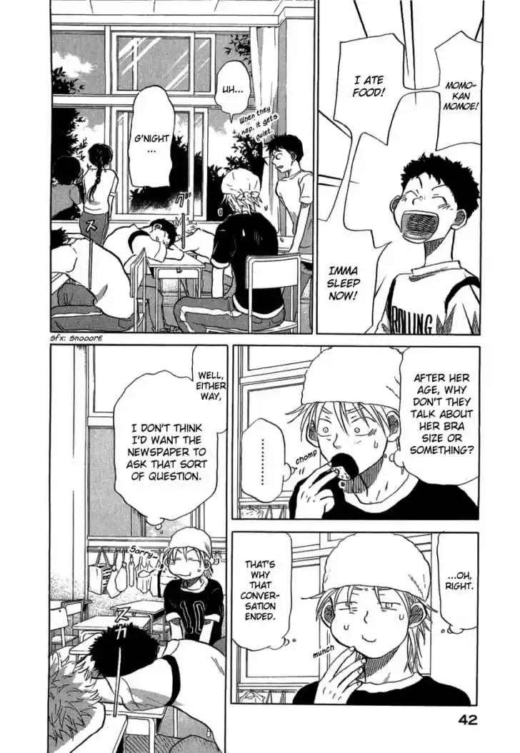 Ookiku Furikabutte 17.1