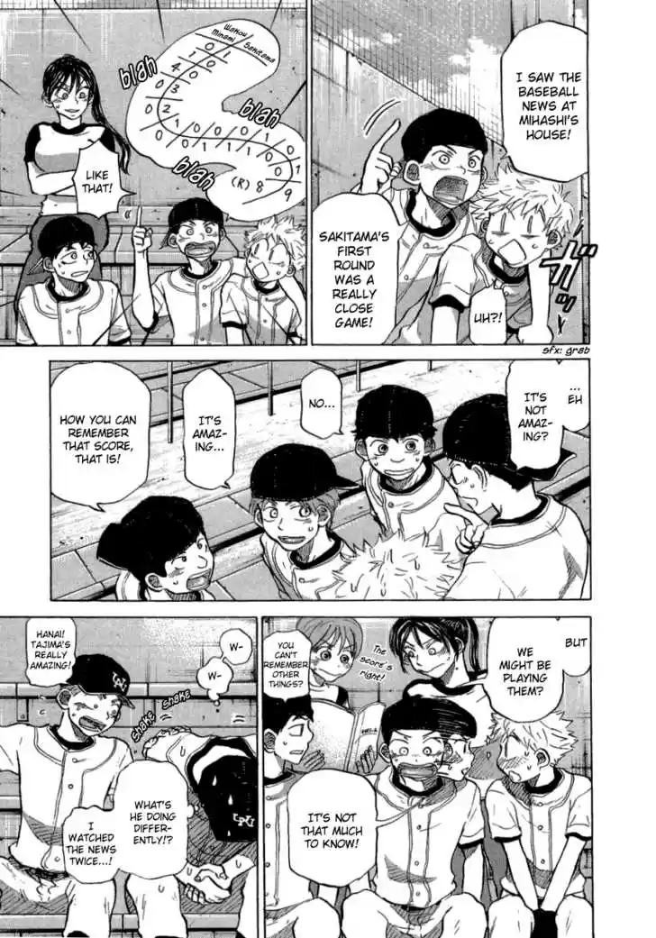 Ookiku Furikabutte 17.1