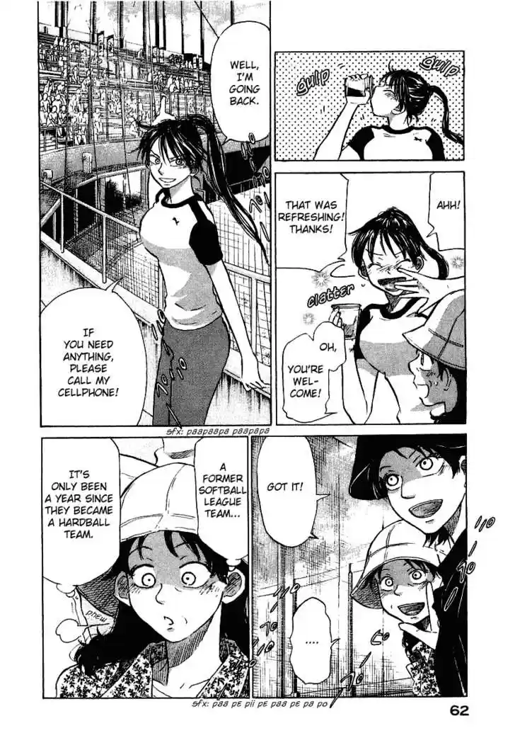 Ookiku Furikabutte 17.2