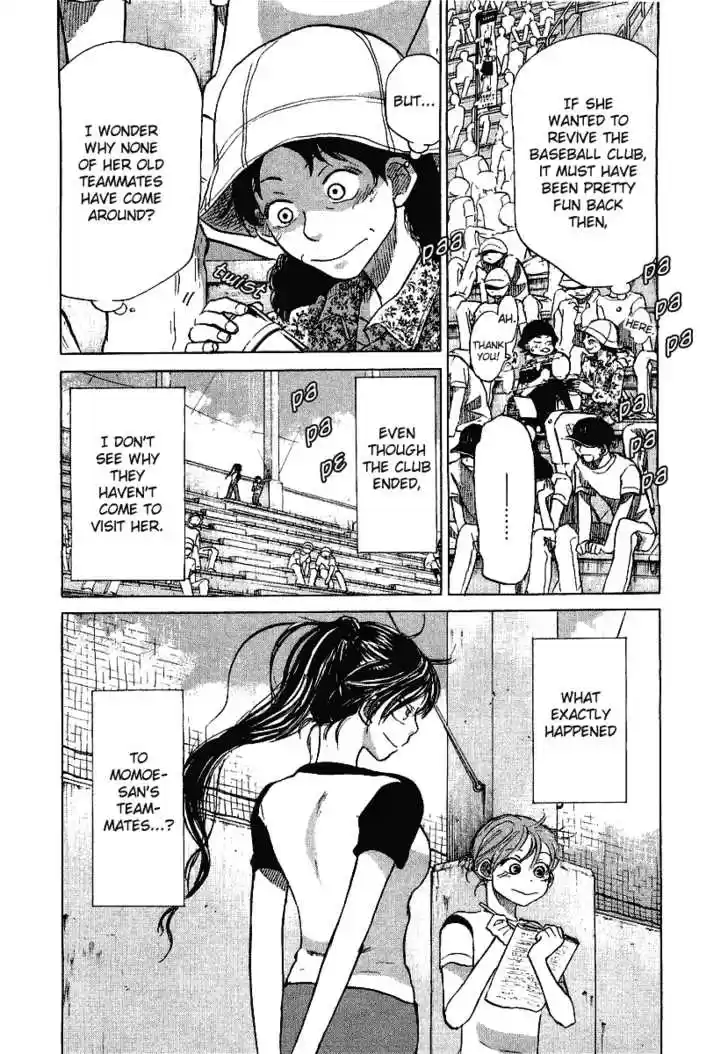 Ookiku Furikabutte 17.2