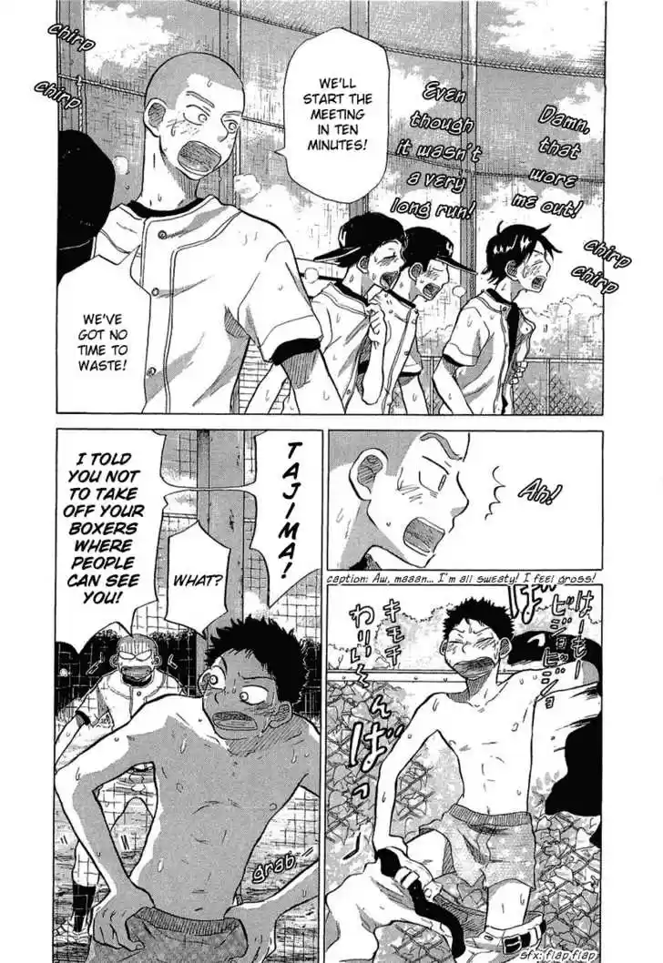 Ookiku Furikabutte 18.1